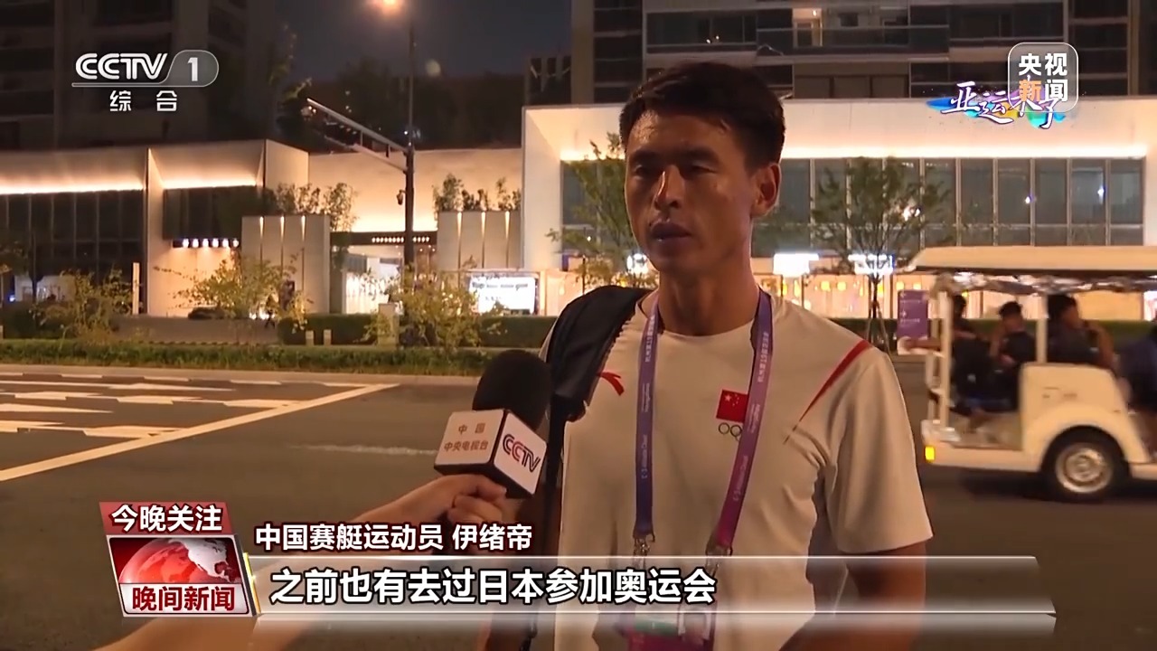 永利注册网址